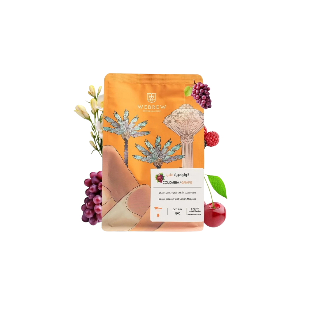 WeBrew - Colombia Grape (Luxurious) - Omni Roast 250g