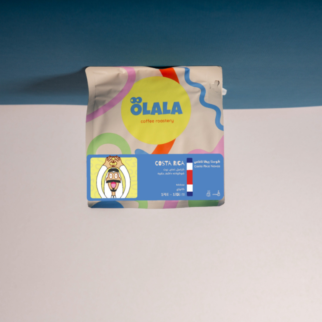 Olala - Costa Rica Nafas - Omni Roast 250g