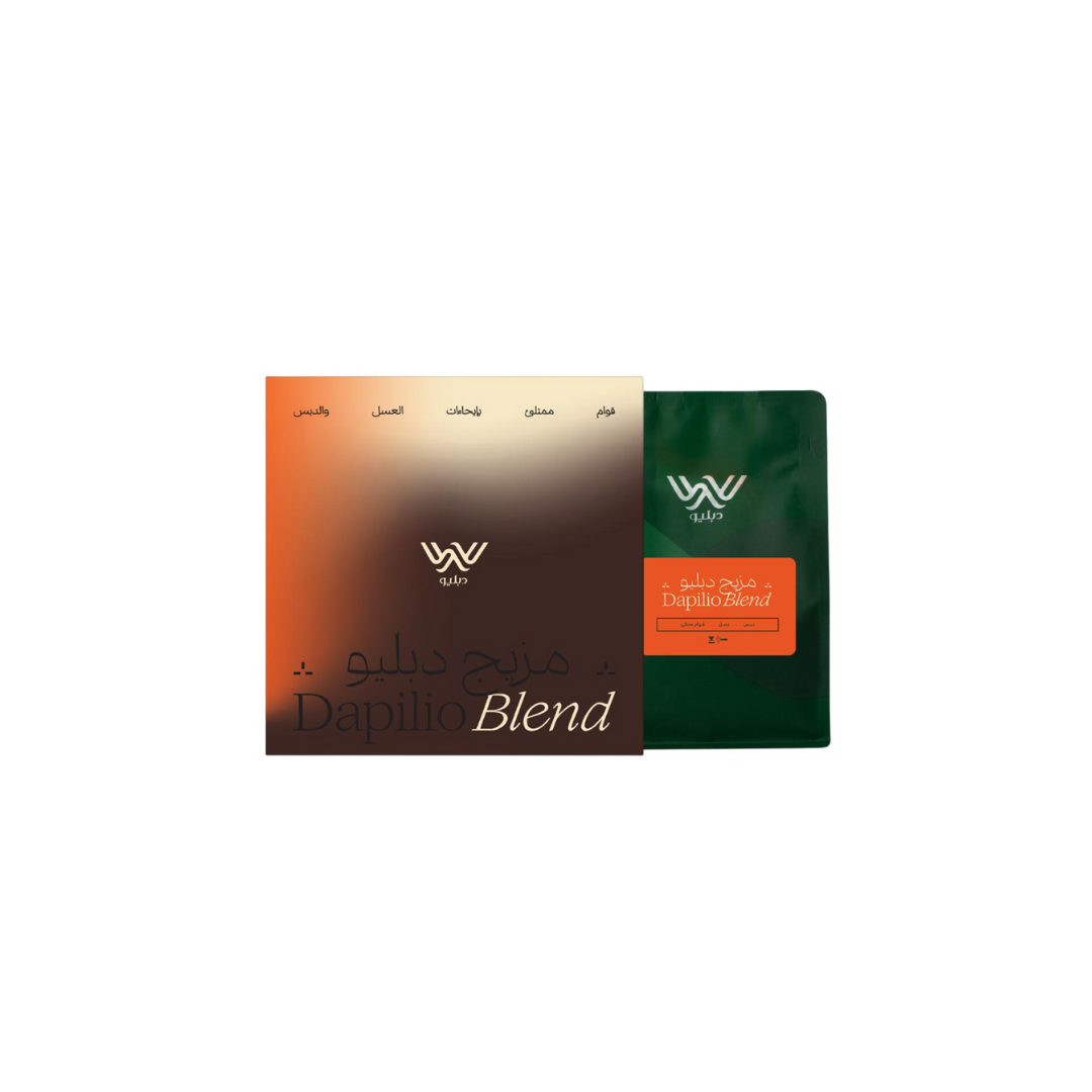 Dapilio Blend omni roast specialty coffee beans by Not Just Beans ☕