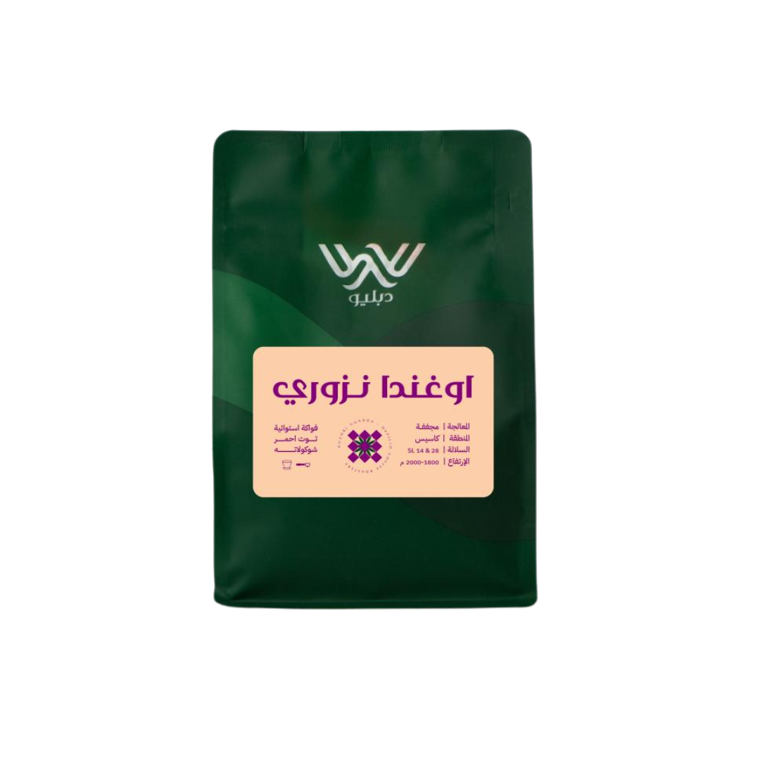 Dapilio - Uganda Nuzori - Omni Roast 250g