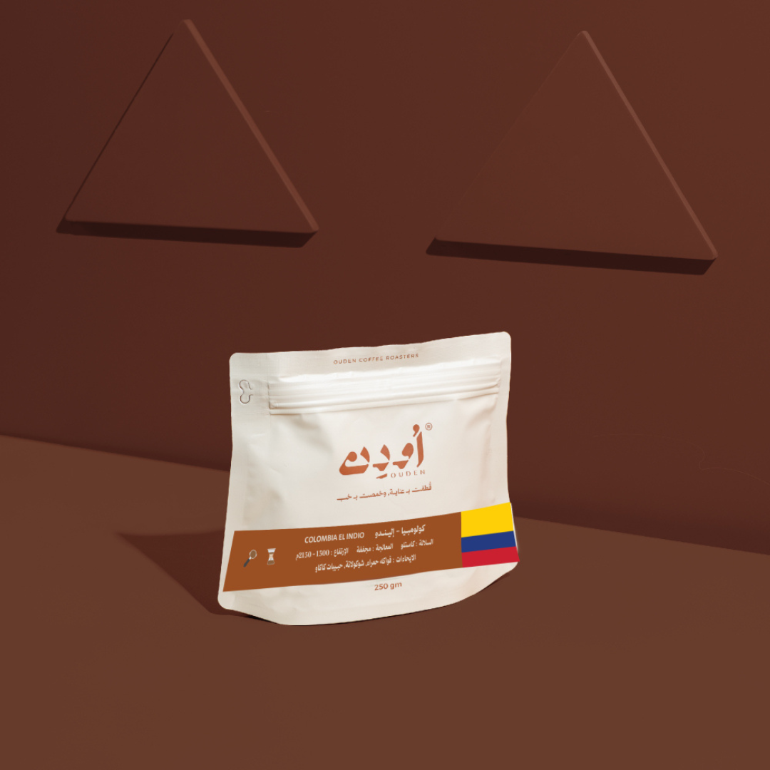 Ouden - Colombia El Indio - Omni Roast 250g