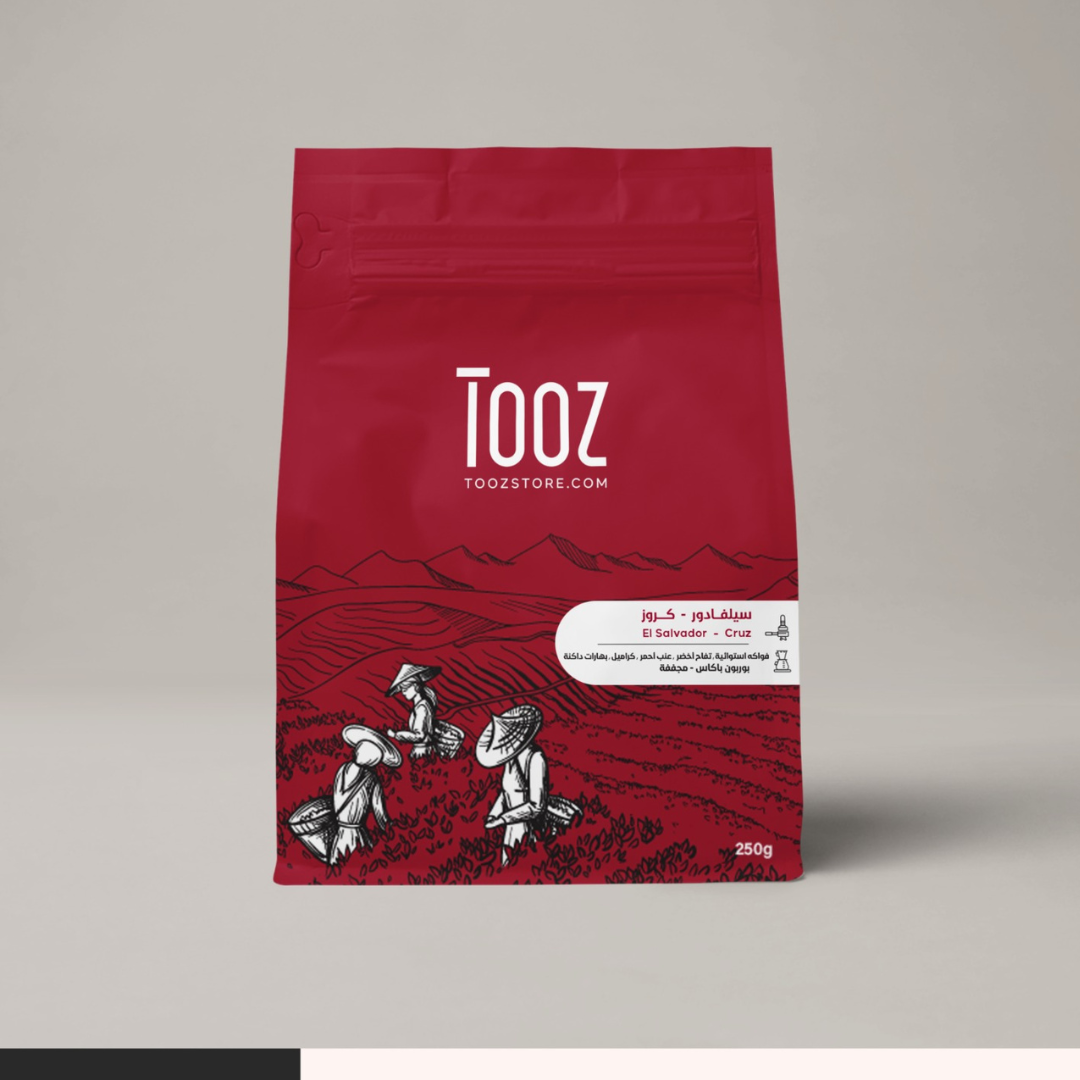 Tooz - ElSalvador Cruz - Omni Roast 250g