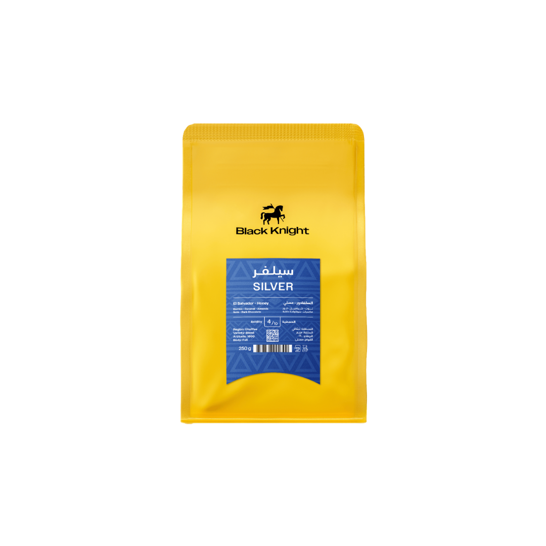 Black Knight - ElSalvador Silver - Omni Roast 250g
