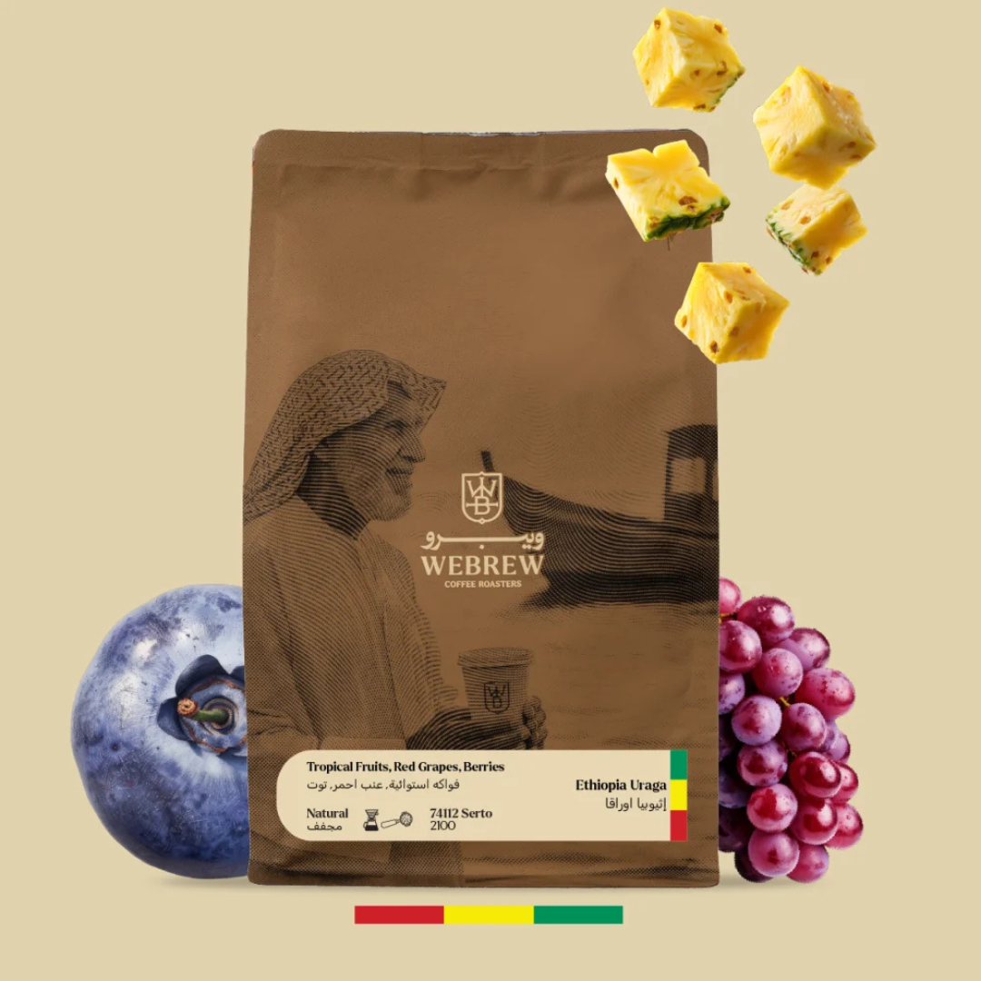WeBrew - Ethiopia Uraga - Omni Roast 250g