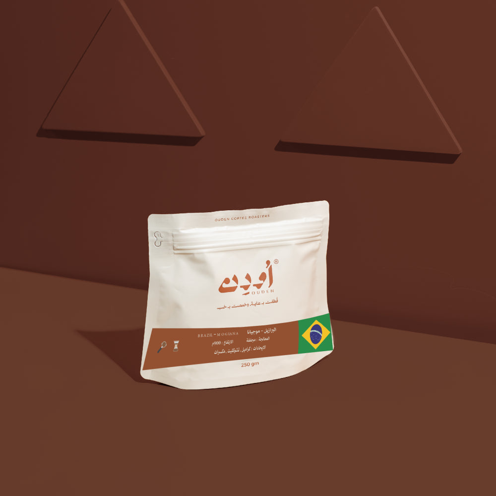 Ouden - Brazil Mogiana - Omni Roast 250g