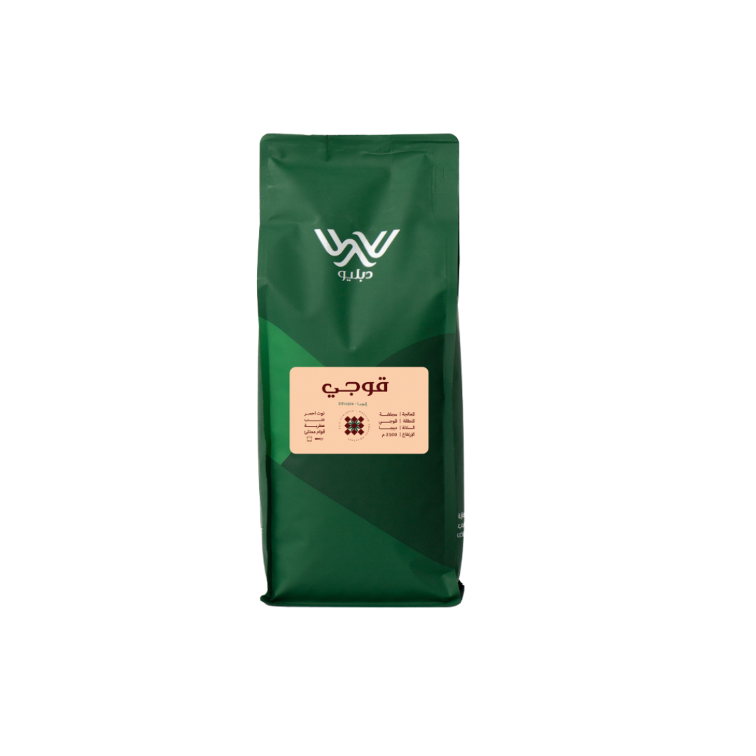 Dapilio - Ethiopia Guji - Omni Roast 1kg