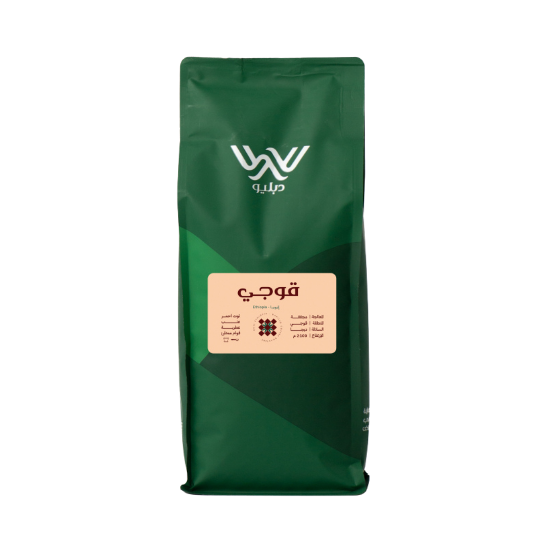 Dapilio - Ethiopia Guji - Omni Roast 1kg