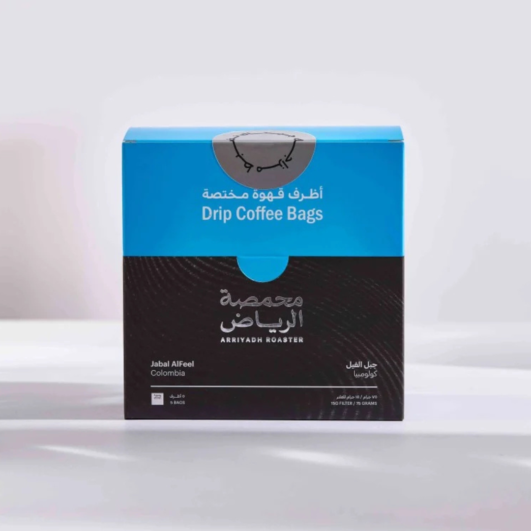 ArRiyadh - Elephant Mountain Drip Bags