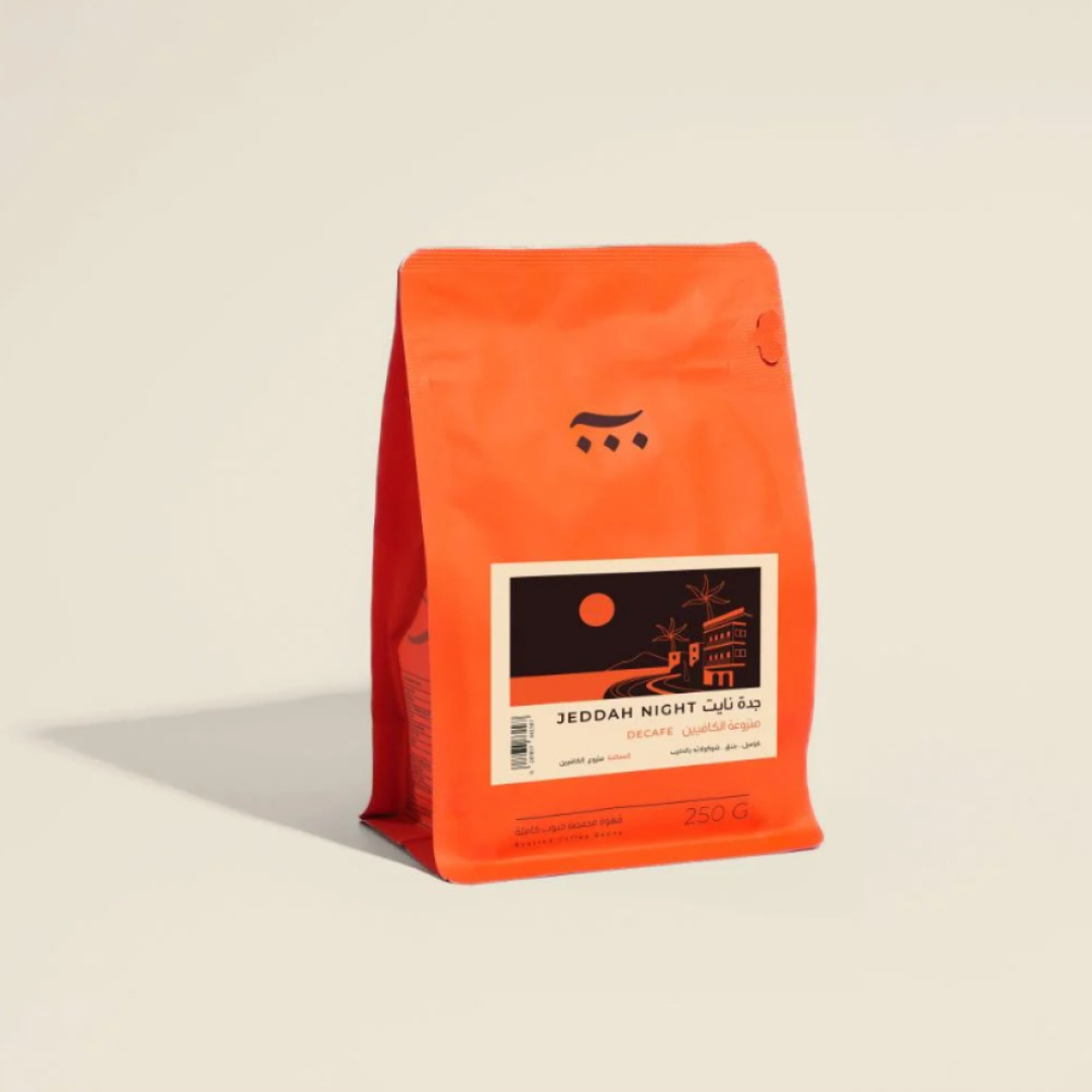 Ash - Colombia Jeddah Night Decaf - Omni Roast 250g