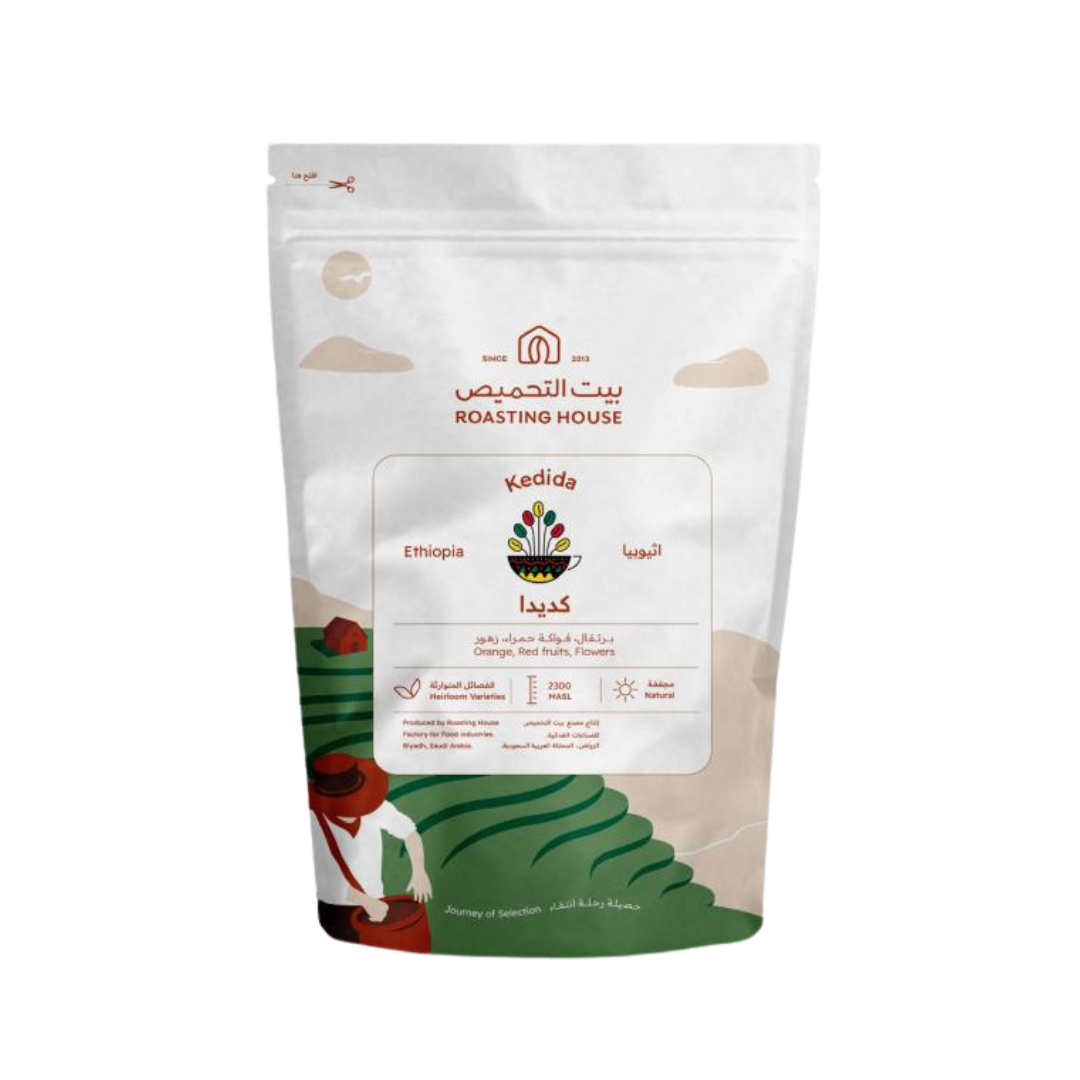 Roasting House - Ethiopia Yirgacheffe Kedida Natural - Omni Roast 227g