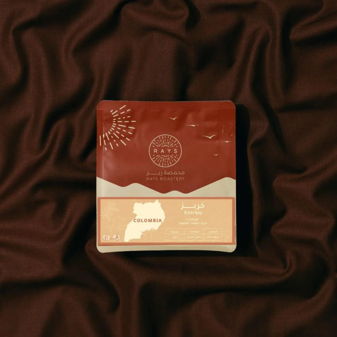 Rays Roastery - Colombia Khirbiz - Omni Roast 125g
