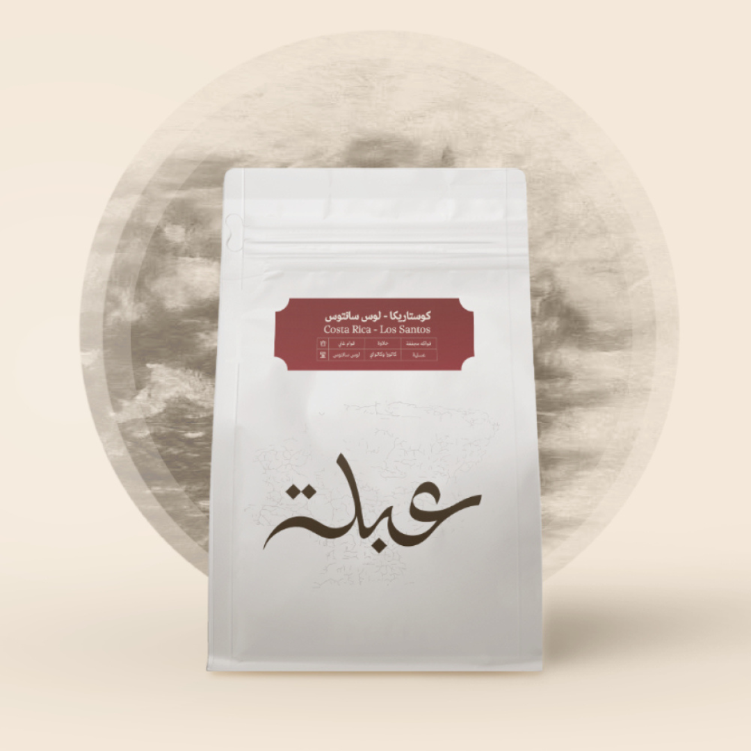 Abla - Costa Rica Los Santos - Omni Roast 250g