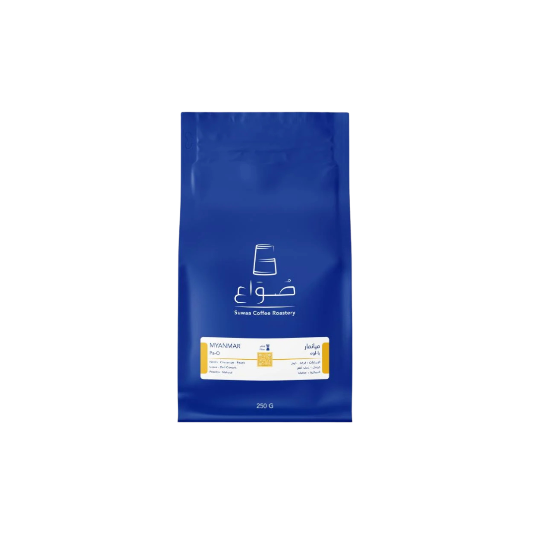Suwaa - Mynamar Pa-O - Filter Roast 250g