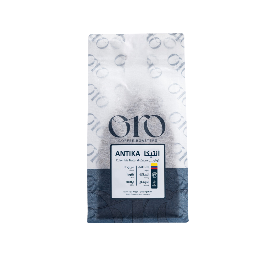 Oro Colombia Antika omni roast specialty coffee beans by Not Just Beans ☕