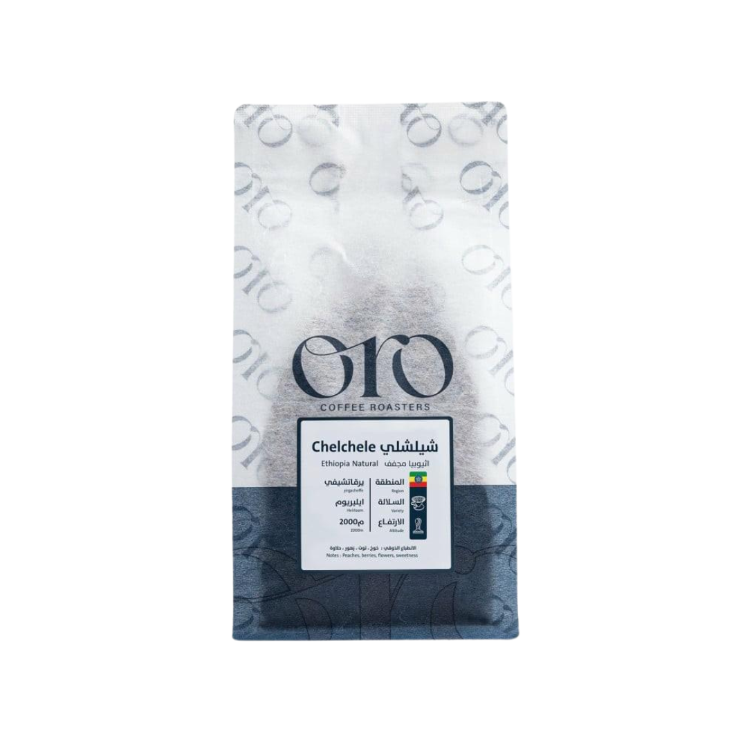 Oro Ethiopia Chelchele omni roast specialty coffee beans by Not Just Beans ☕
