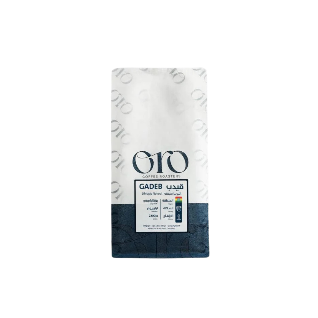 Oro - Ethiopia Gedeb - Omni Roast 250g