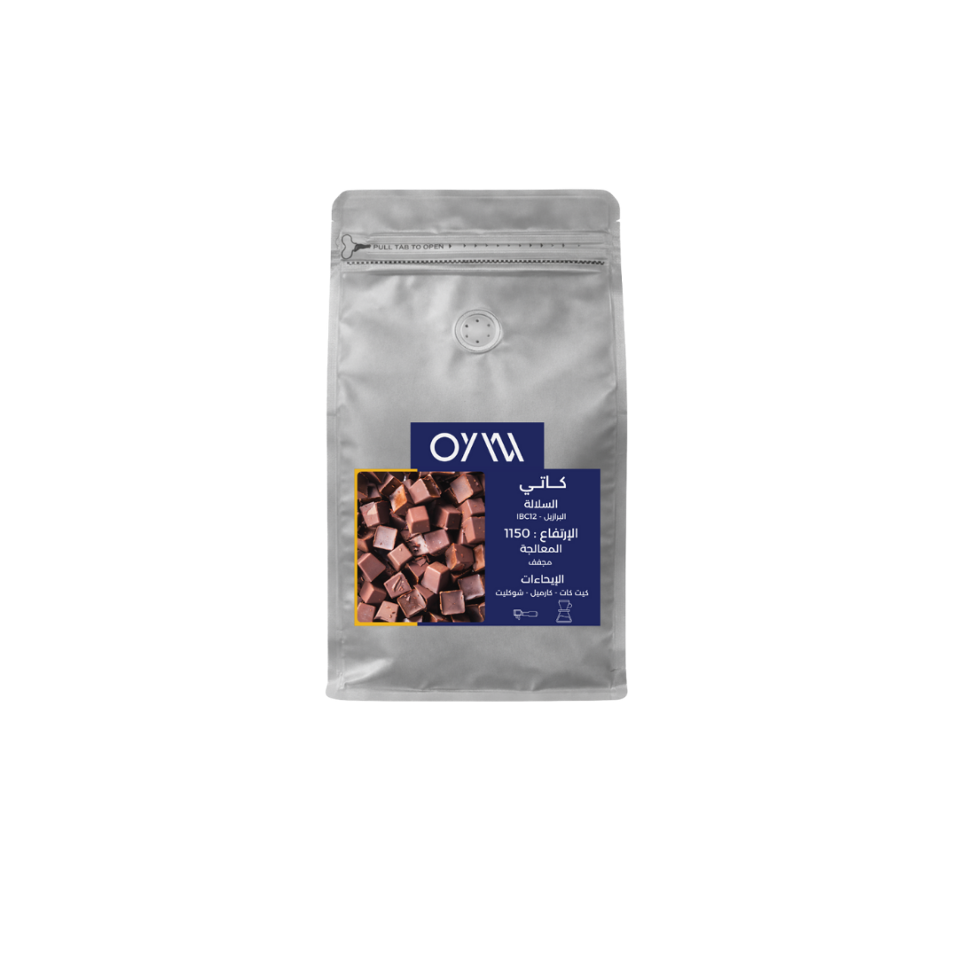 Oyw Brazil Cati omni roast specialty coffee beans by Not Just Beans ☕