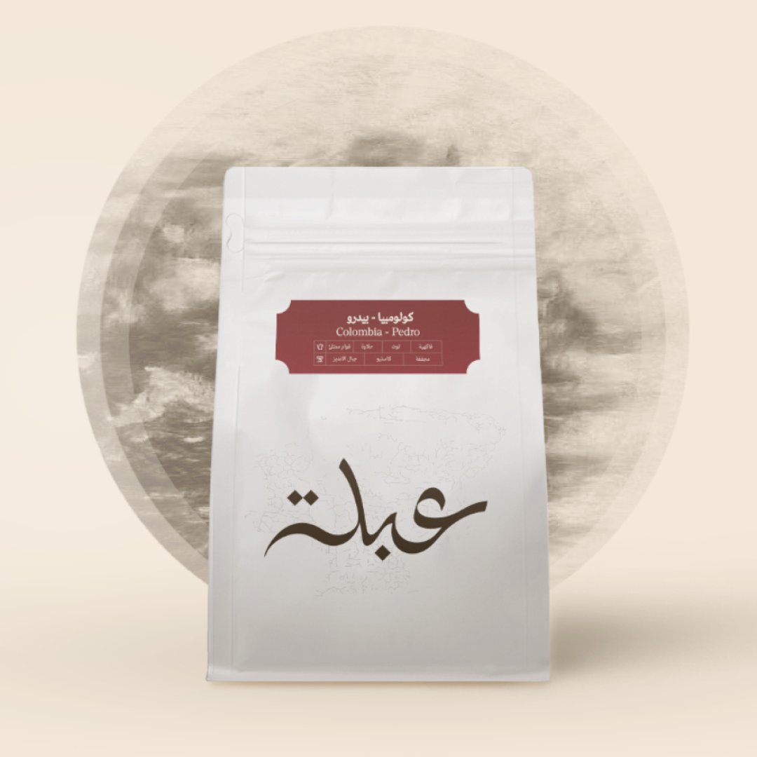 Abla - Colombia Pedro - Omni Roast 250g