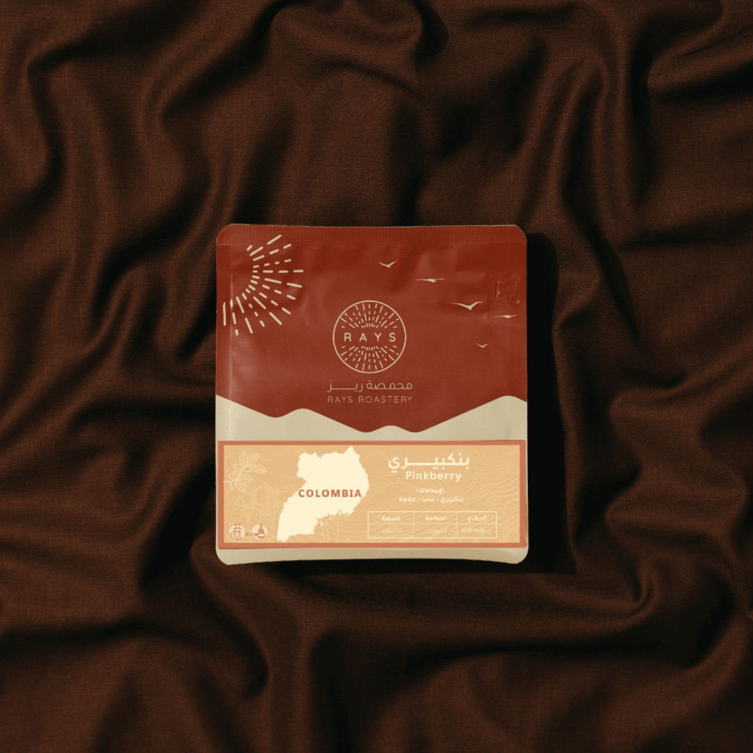 Rays Roastery - Colombia Pinkberry (Luxurious) - Omni Roast 125g