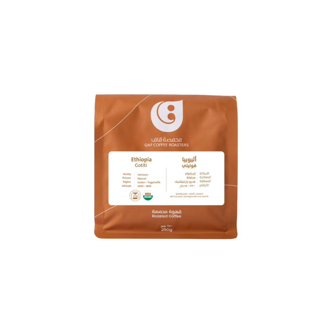Qaf Ethiopia Gotiti filter roast specialty coffee beans 1kg by Not Just Beans ☕