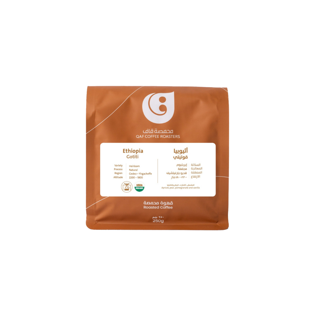 Qaf Ethiopia Gotiti filter roast specialty coffee beans by Not Just Beans ☕