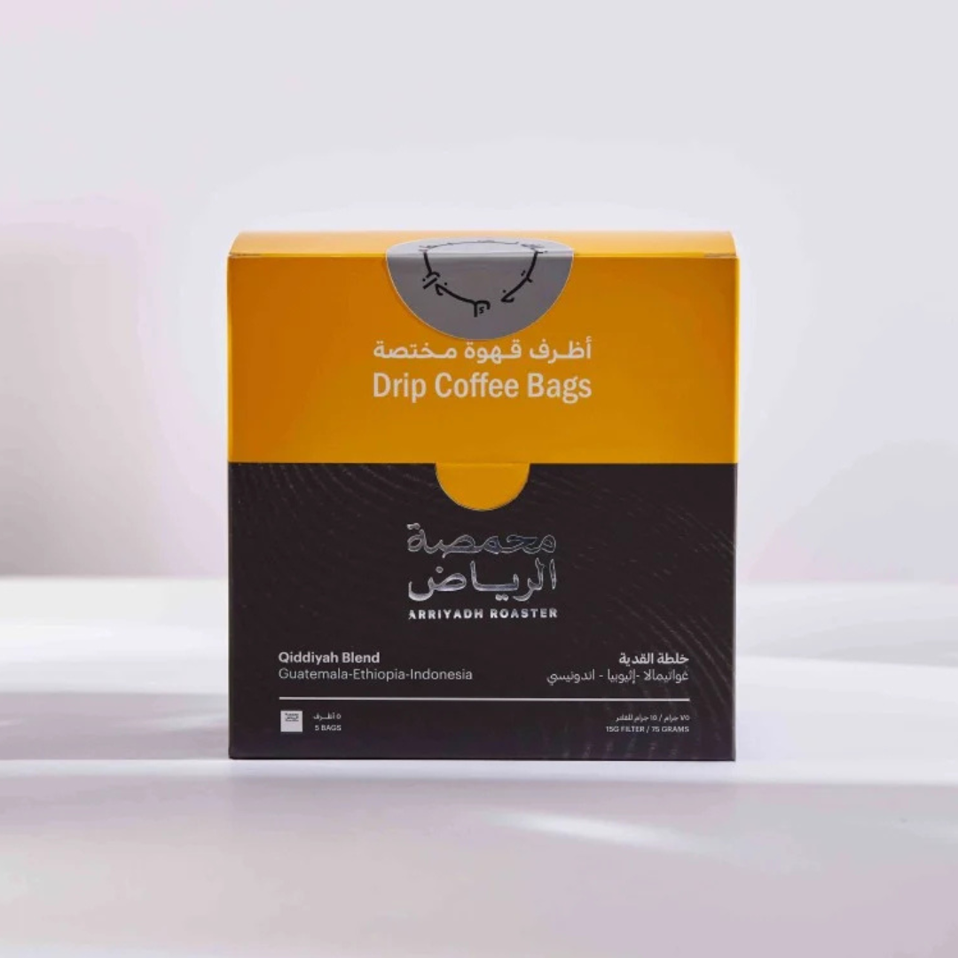 ArRiyadh - Qiddiyah Blend Drip Bags
