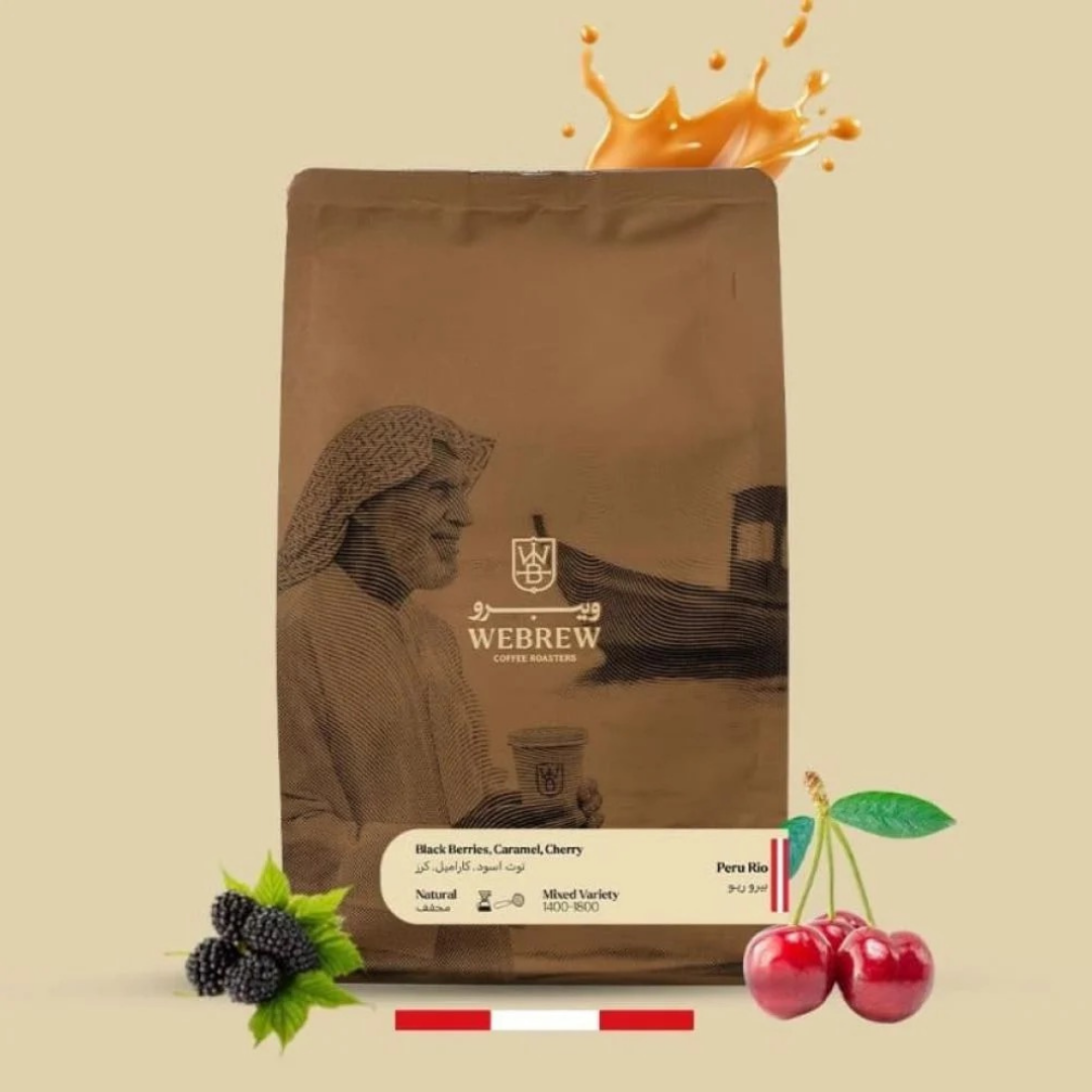 WeBrew - Peru Rio - Omni Roast 250g