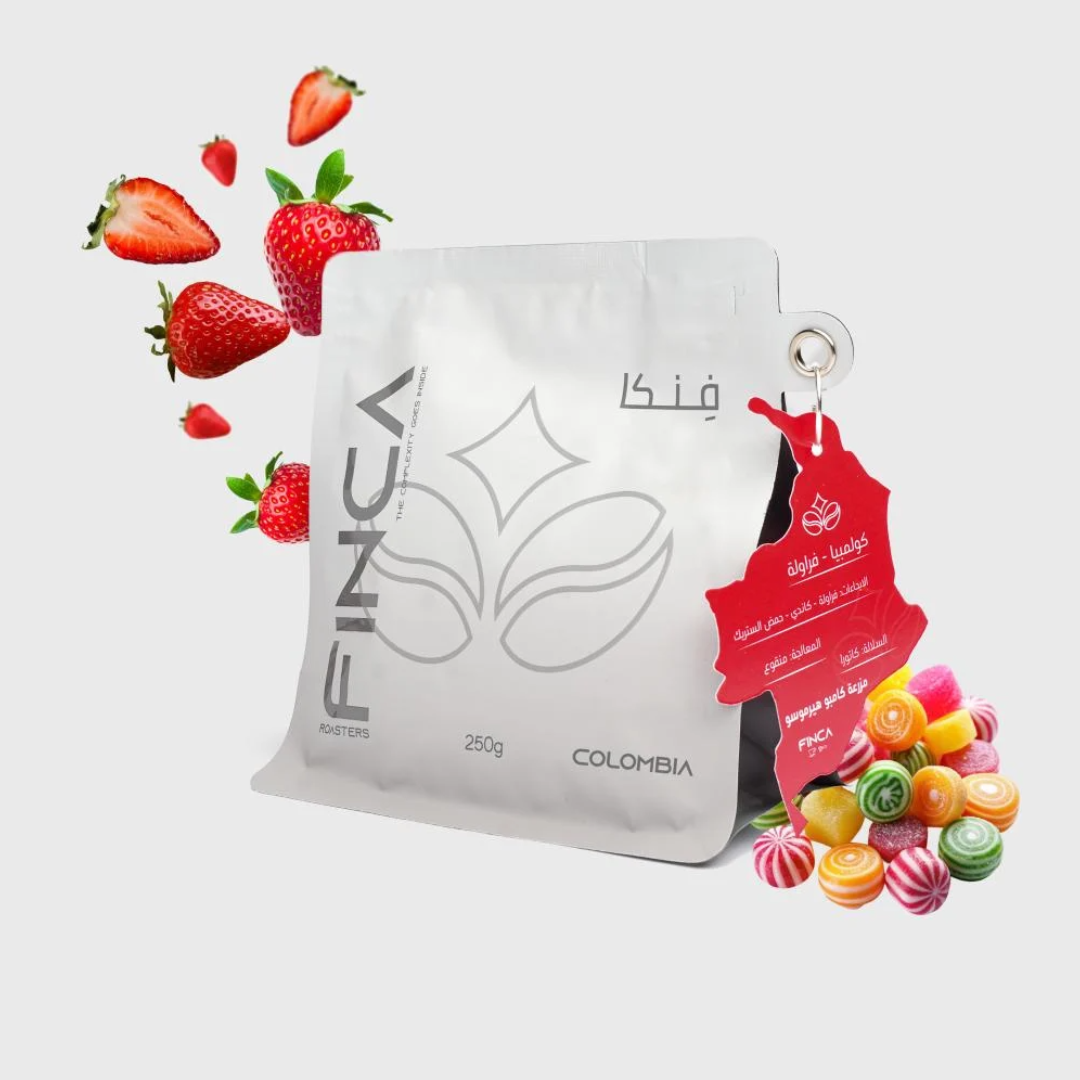Finca - Colombia Strawberry ( Infusion ) - Omni Roast 250g