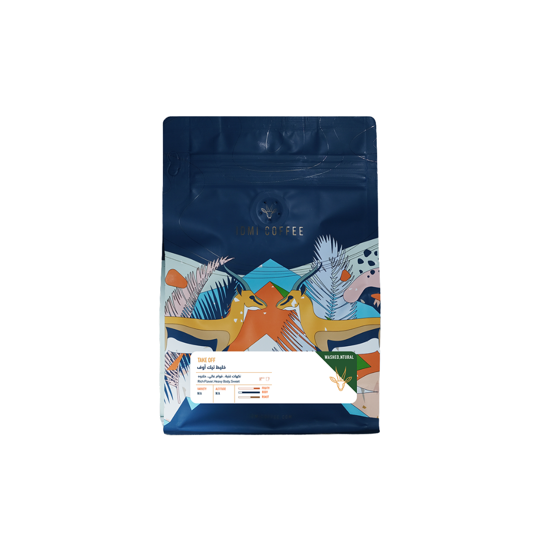 Idmi - Take Off - Espresso Roast 250g