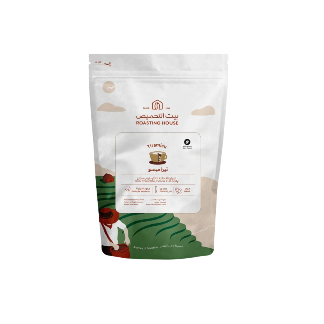 Roasting House - Tiramisu Blend - Espresso Roast 227g