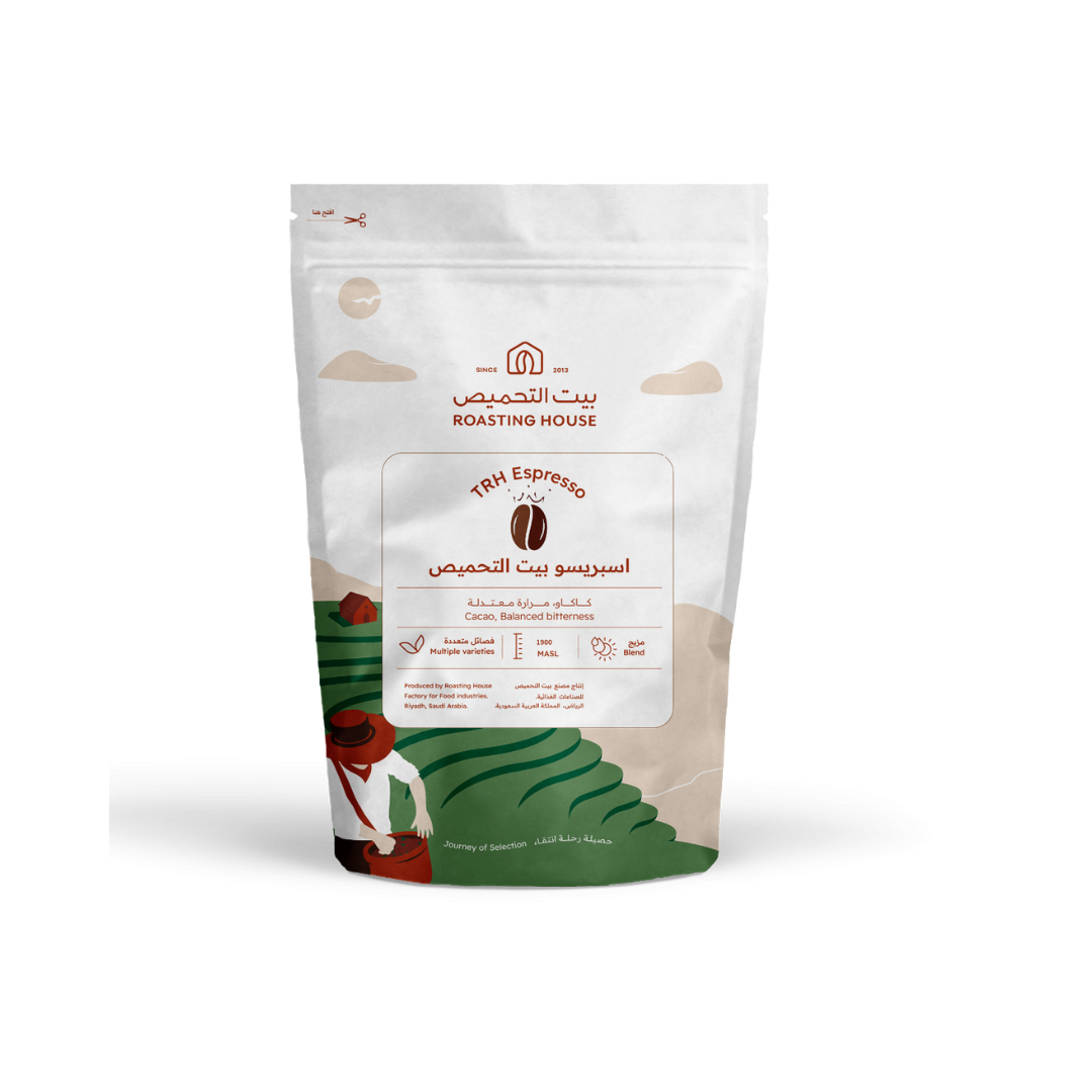 Roasting House - TRH Espresso - Espresso Roast 227g