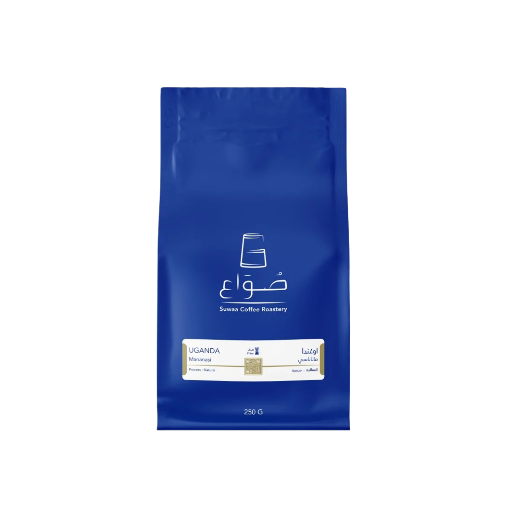 Suwaa - Uganda Mananasi - Filter Roast 250g