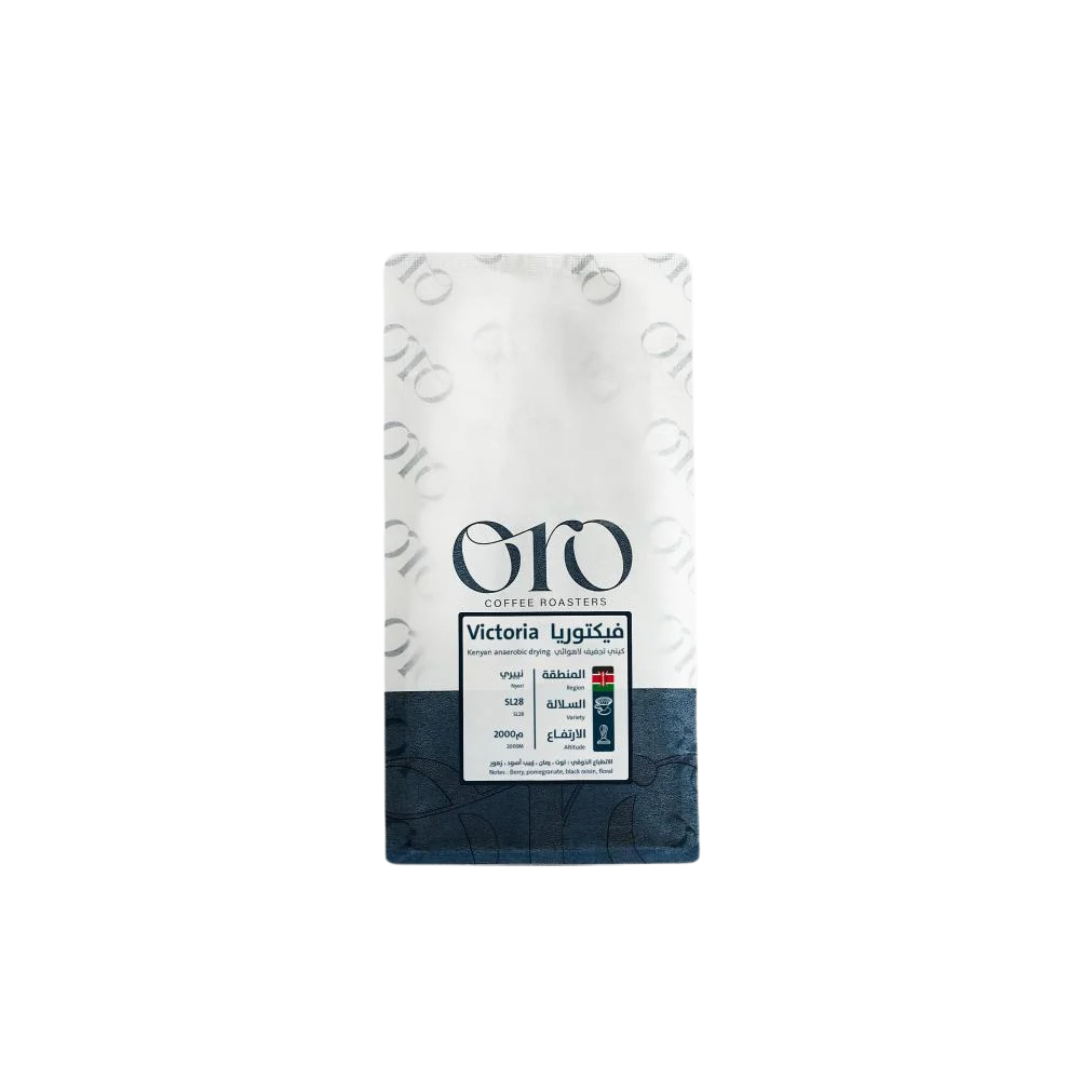 Oro - Kenya Victoria - Omni Roast 250g