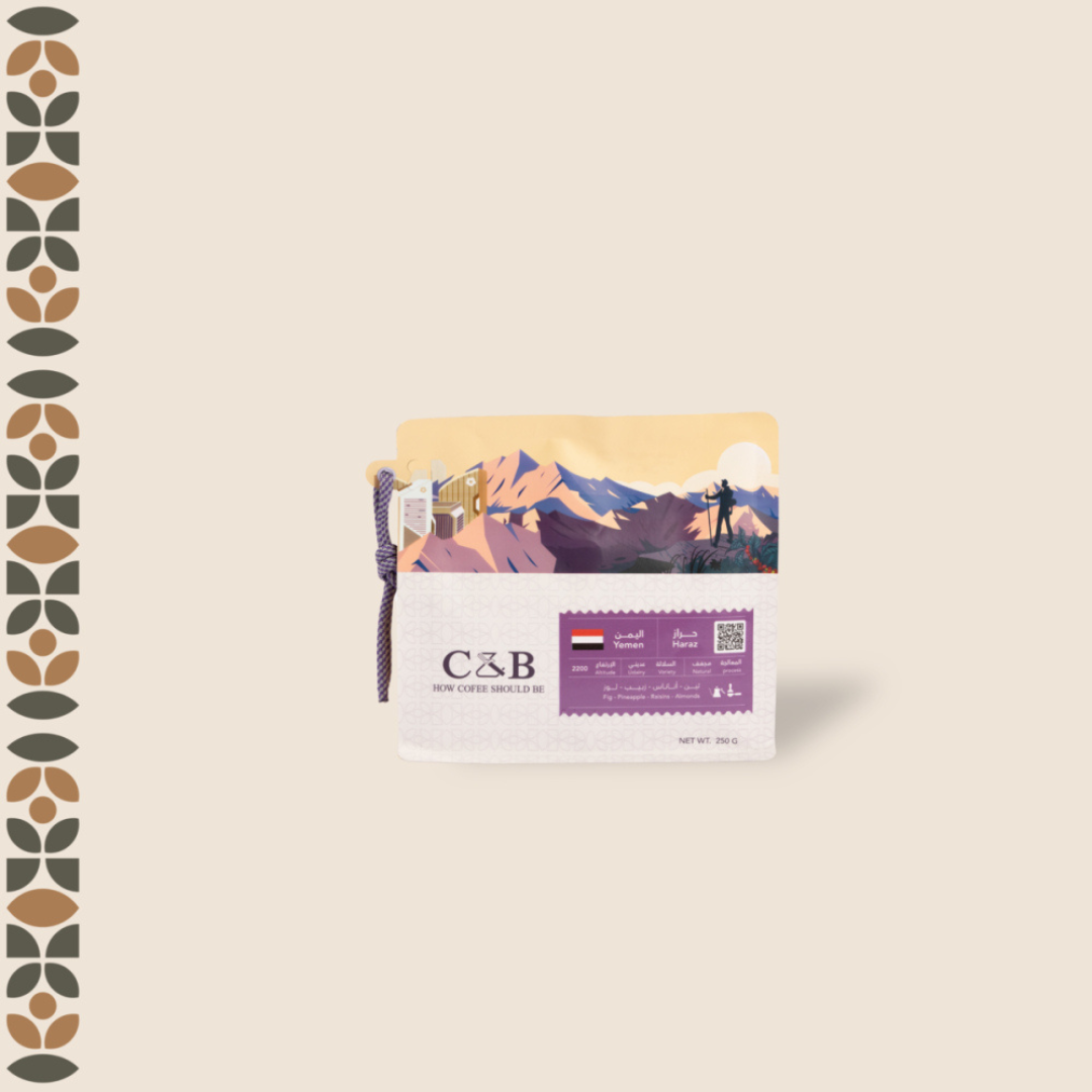 C&B - Yemen Haraz (Luxurious) - Omni Roast 250g