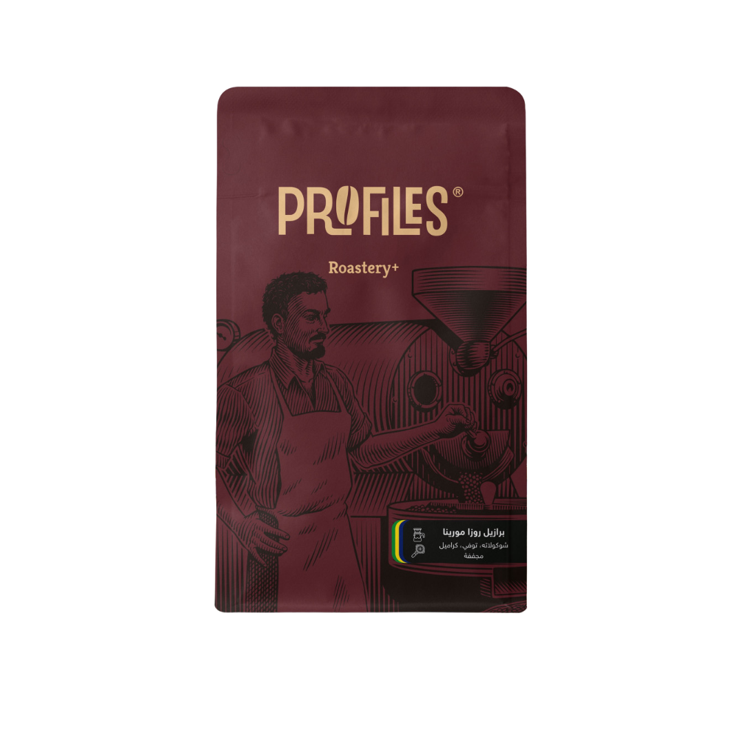 Profiles - Brazil Rosa Morina - Omni Roast 250g