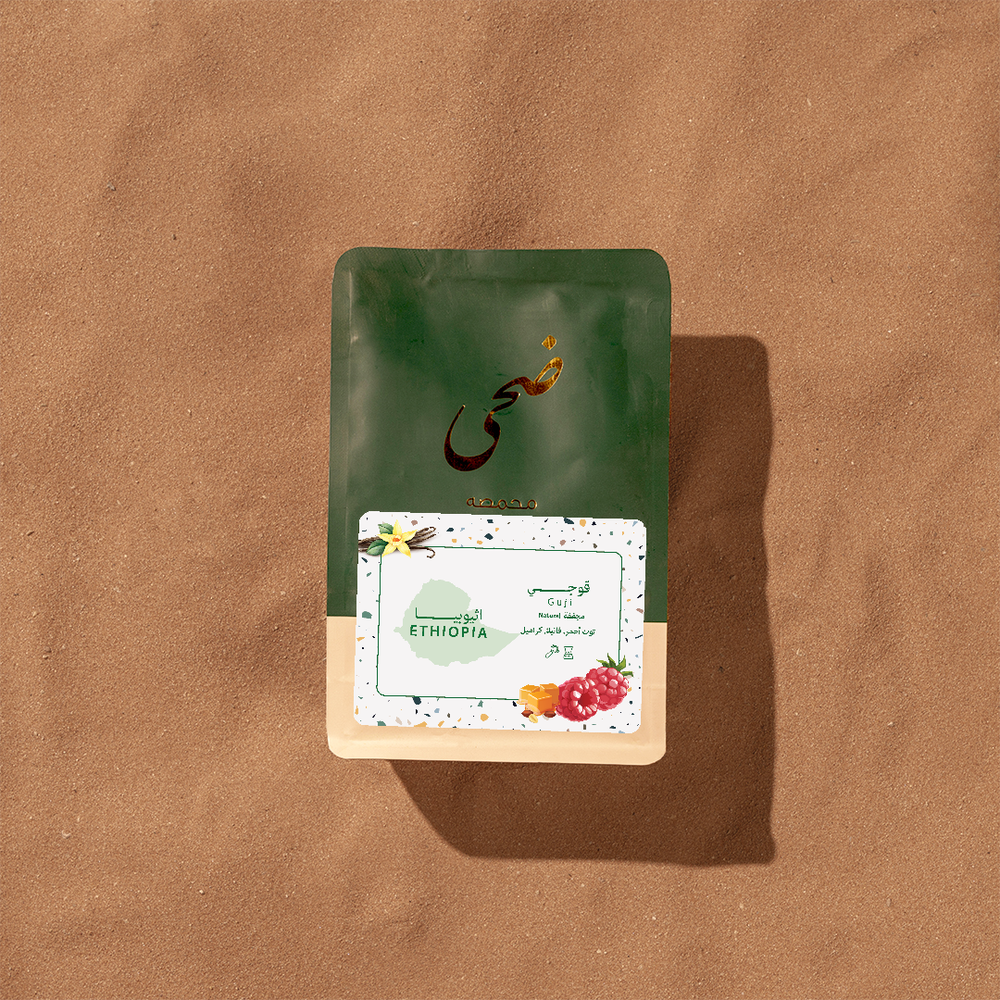 Doha Roasters - Ethiopia Guji - Omni Roast 250g