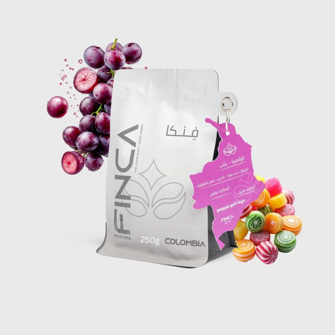 Finca - Colombia Grape ( Infusion ) - Omni Roast 250g