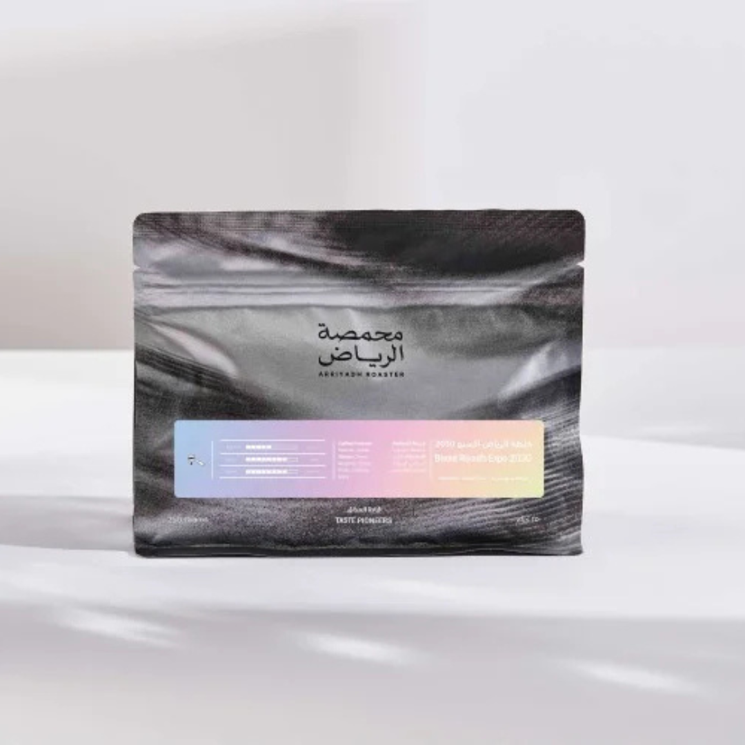 ArRiyadh - Blend Riyadh Expo 2030 - Espresso Blend