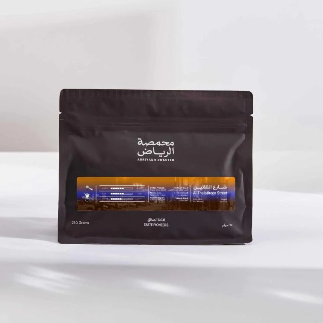ArRiyadh - Colombia 30th Street Decaf - Omni Roast 250g