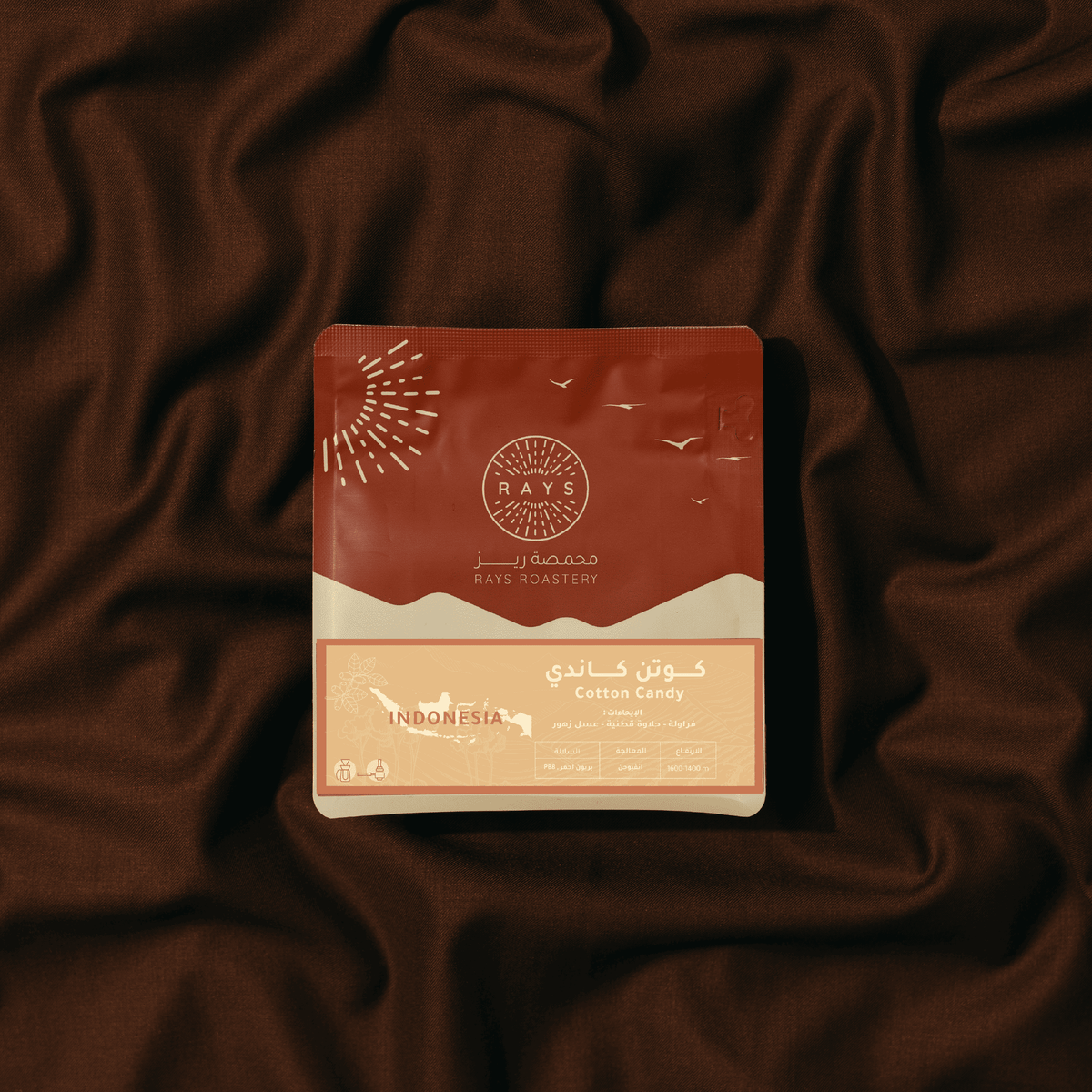 Rays Roastery - Indonesia Cotton Candy - Omni Roast 125g
