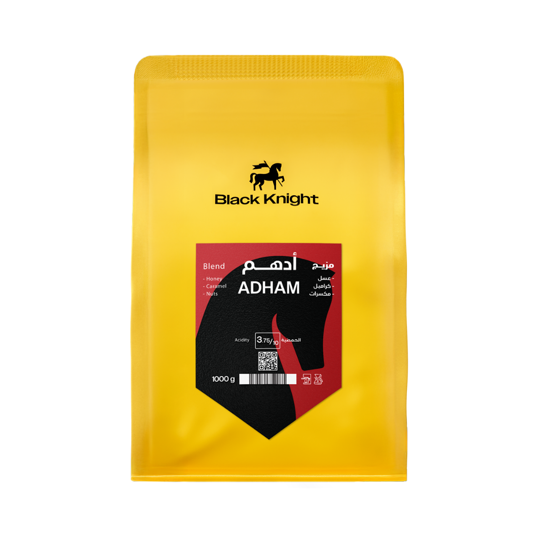 Black Knight - Adham Blend - Omni Roast 1 kg