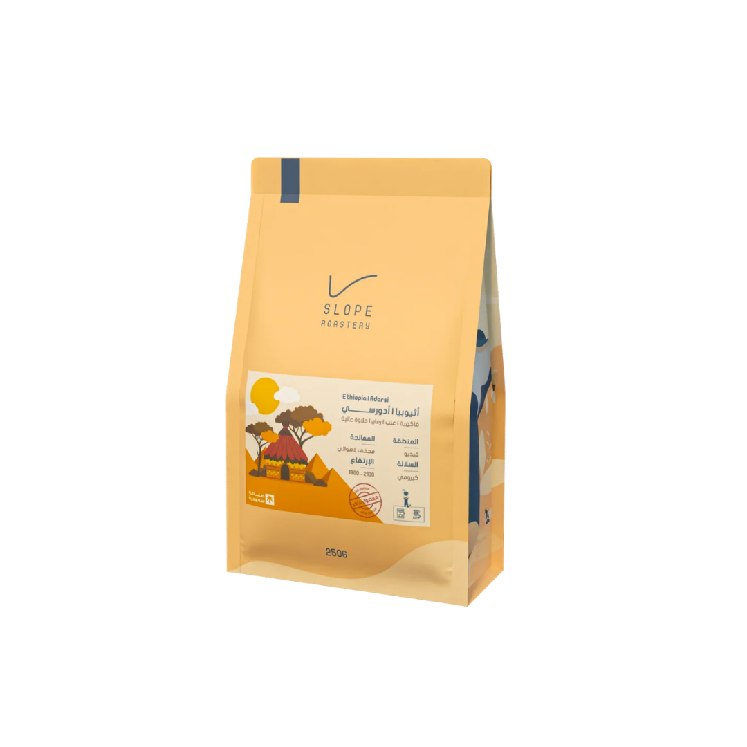 Slope - Ethiopia Adorsi - Omni Roast 250g
