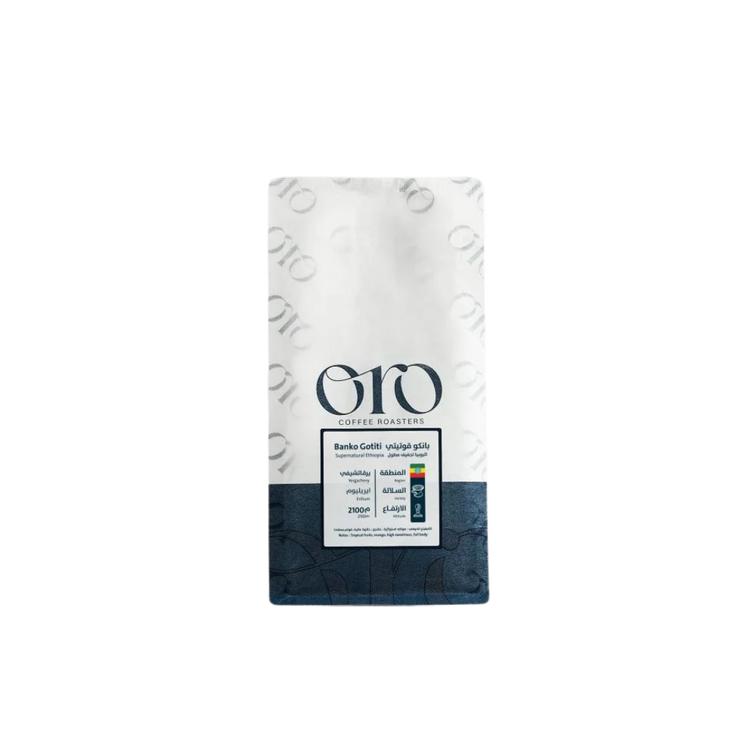Oro - Ethiopia Gotiti - Omni Roast 250g