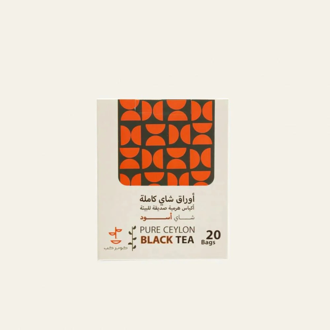 Copper Cup - Black Tea - 20 Bags