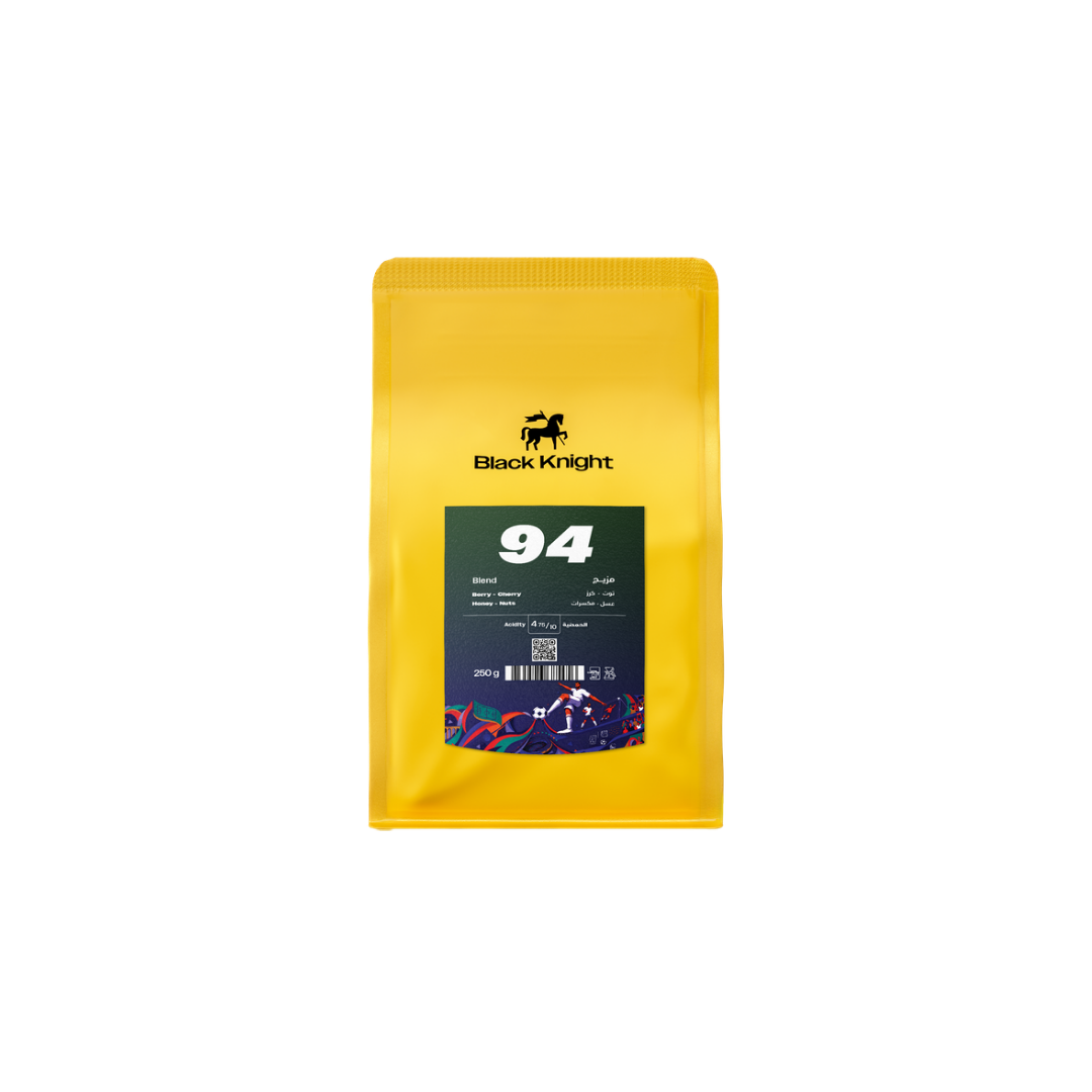Black Knight - Blend 94 - Omni Roast 250g
