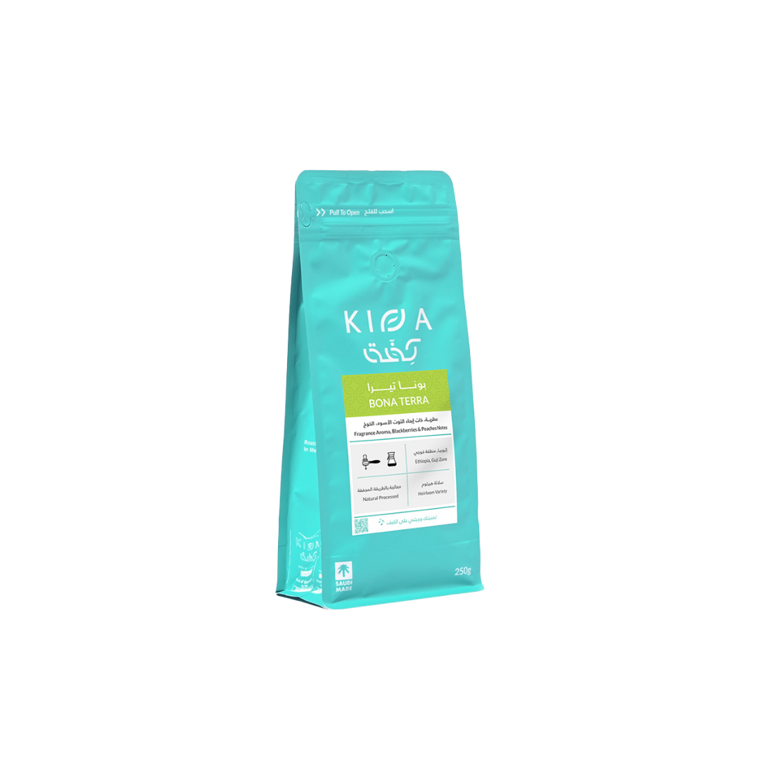 Kiffa - Ethiopia Bona Tera - Omni Roast 250g