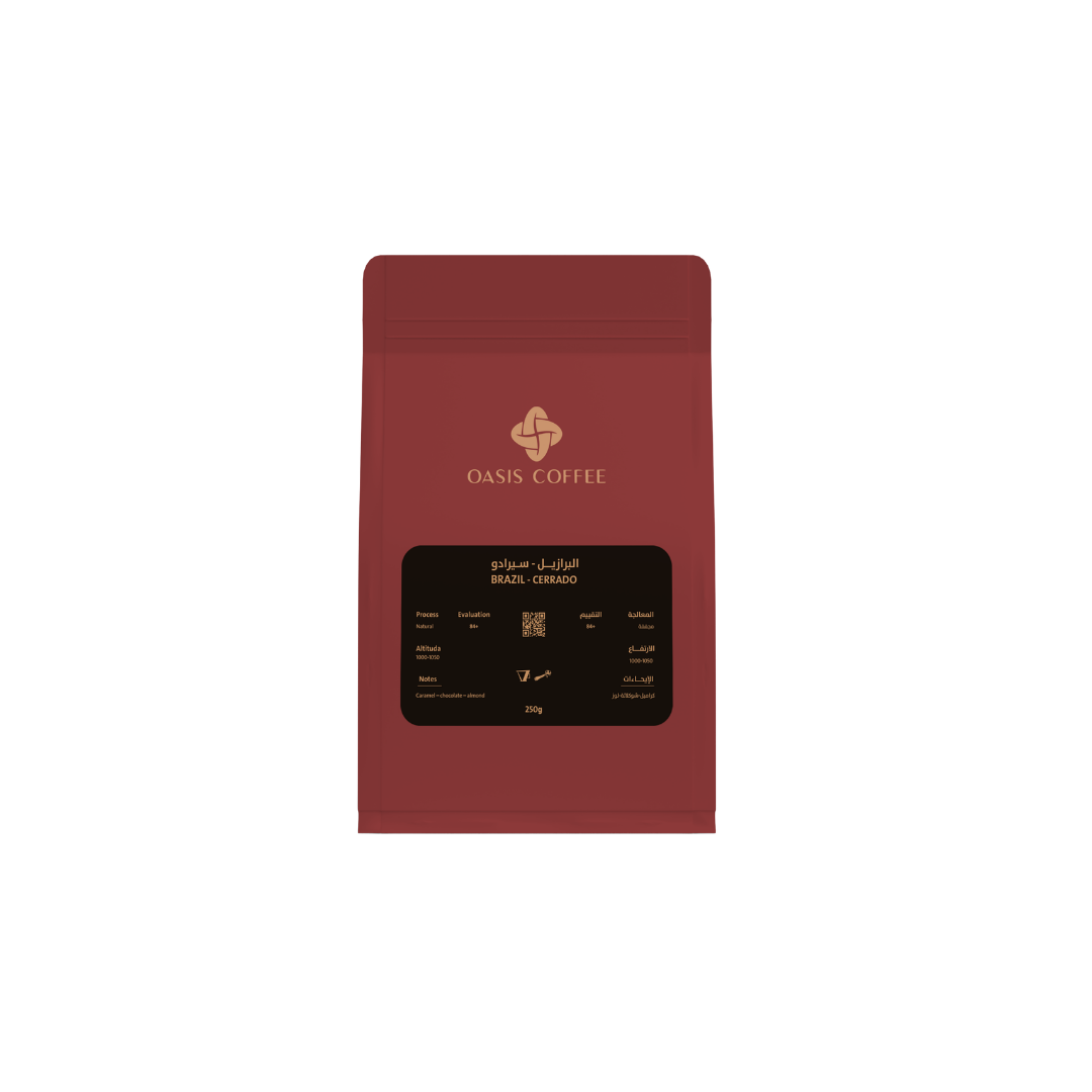 Oasis - Brazil Cirado - Omni Roast 250g