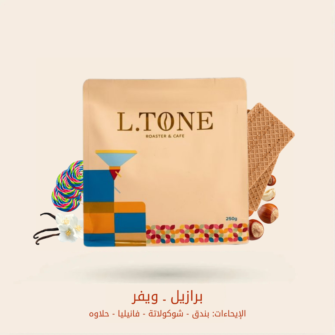 LTone - Brazil Wafer (Luxurious) - Omni Roast 250g