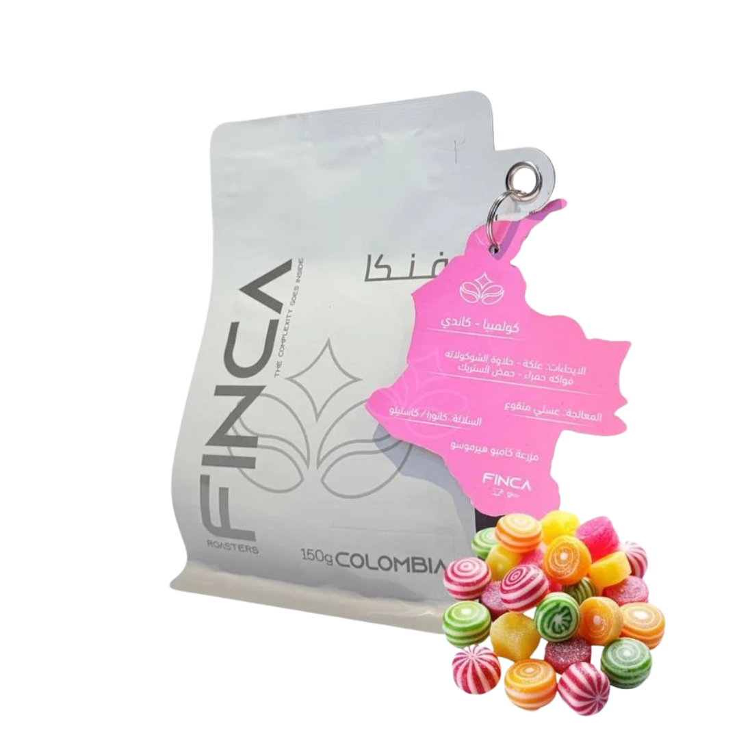 Finca - Colombia Candy ( Infusion ) - Omni Roast 150g