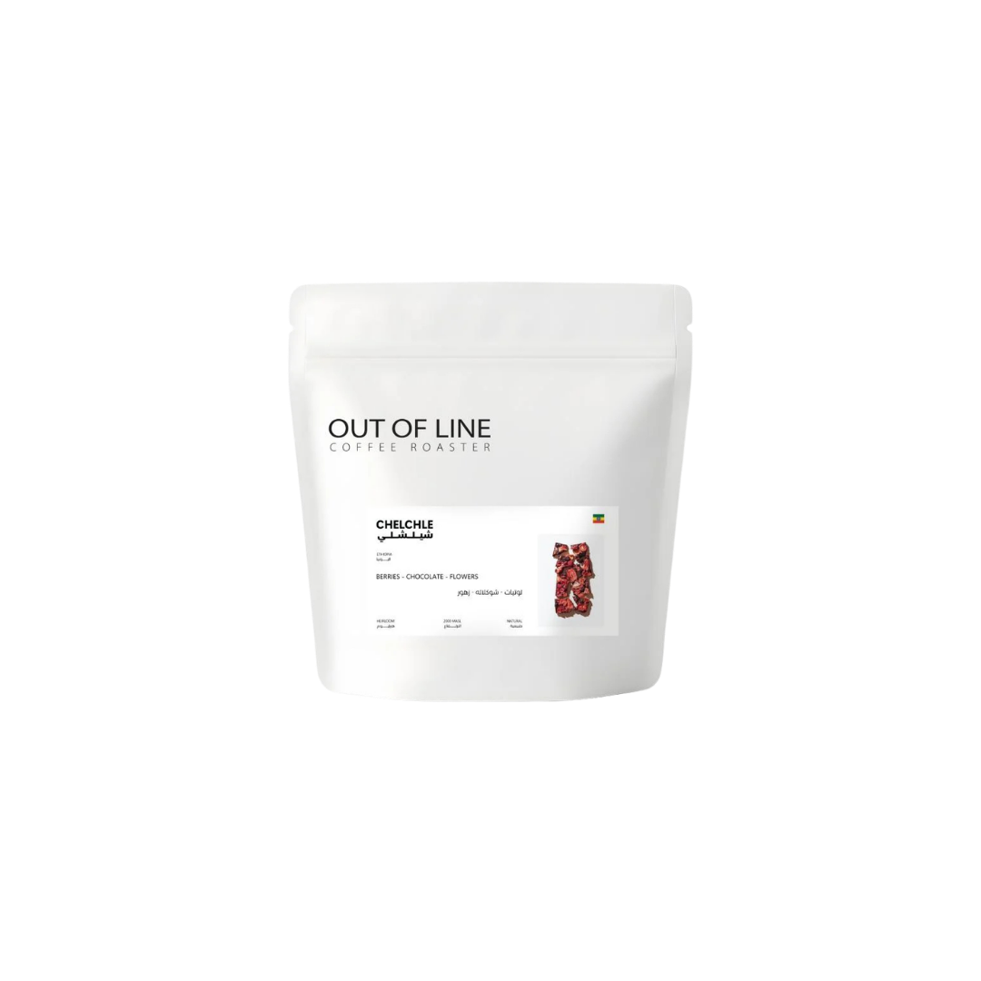Out of Line - Ethiopia Chelchele - Omni Roast 250g